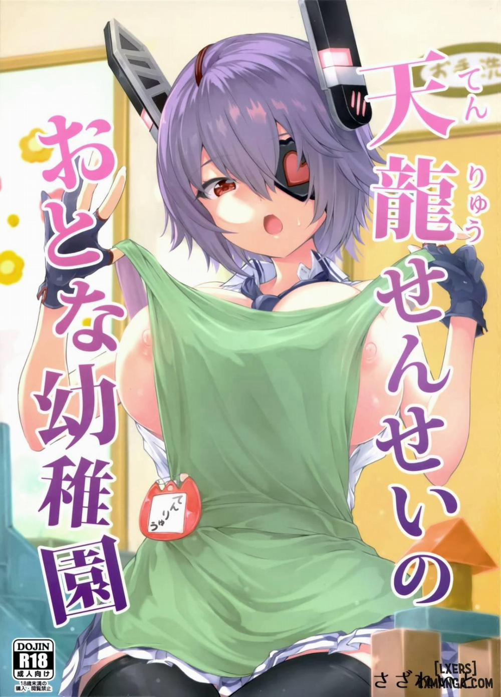 Tenryuu Sensei's Adult Kindergarten Oneshot trang 2