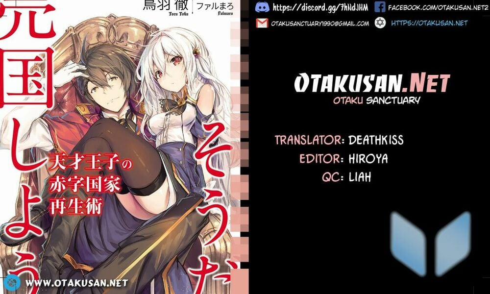 Tensai Ouji No Akaji Kokka Saisei Jutsu – Souda, Baikoku Shiyou 1 trang 0