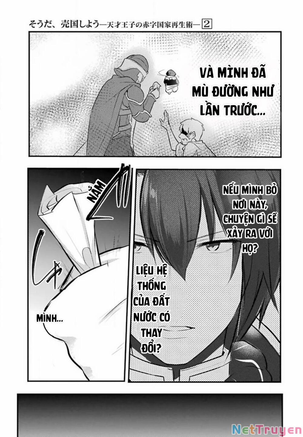 Tensai Ouji No Akaji Kokka Saisei Jutsu – Souda, Baikoku Shiyou 18 trang 12