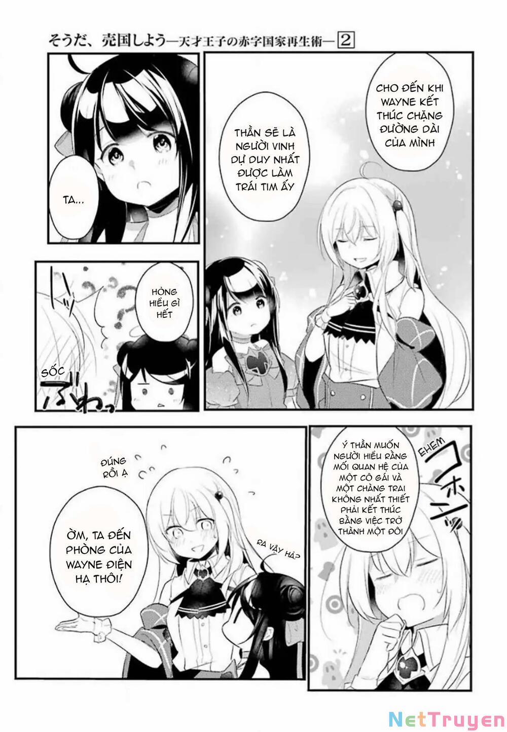 Tensai Ouji No Akaji Kokka Saisei Jutsu – Souda, Baikoku Shiyou 32 trang 5