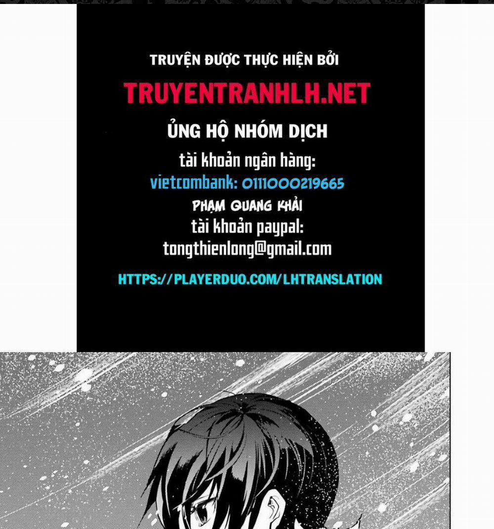 Tensei Kenja No Isekai Raifu ~ Daini No Shokugyo Wo Ete, Sekai Saikyou Ni Narimashita~ 12.1 trang 0