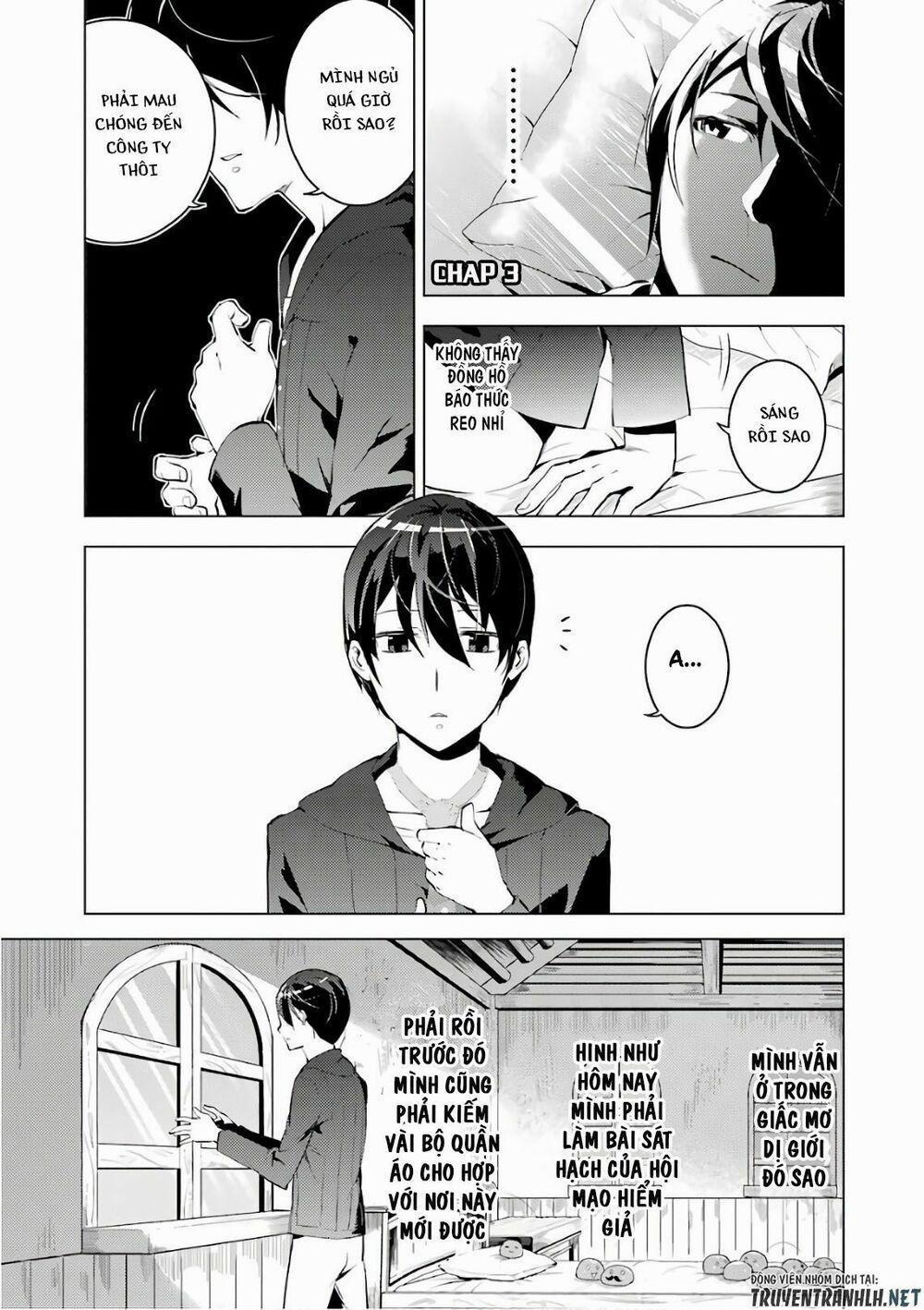 Tensei Kenja No Isekai Raifu ~ Daini No Shokugyo Wo Ete, Sekai Saikyou Ni Narimashita~ 3 trang 1