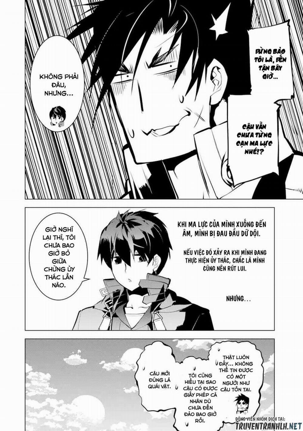 Tensei Kenja No Isekai Raifu ~ Daini No Shokugyo Wo Ete, Sekai Saikyou Ni Narimashita~ 38.1 trang 27