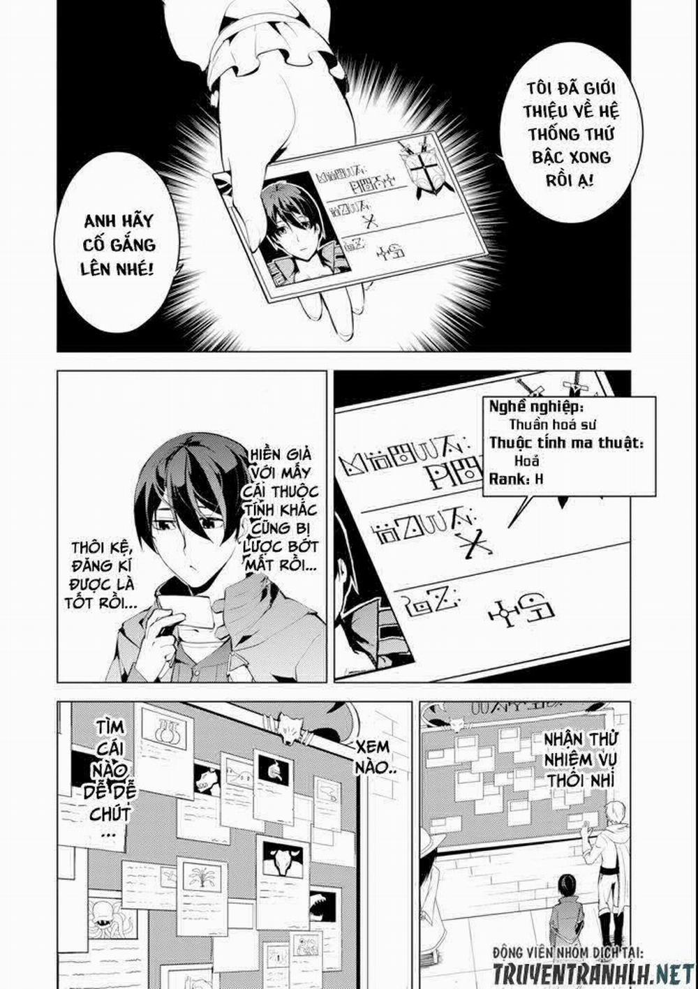 Tensei Kenja No Isekai Raifu ~ Daini No Shokugyo Wo Ete, Sekai Saikyou Ni Narimashita~ 4 trang 22