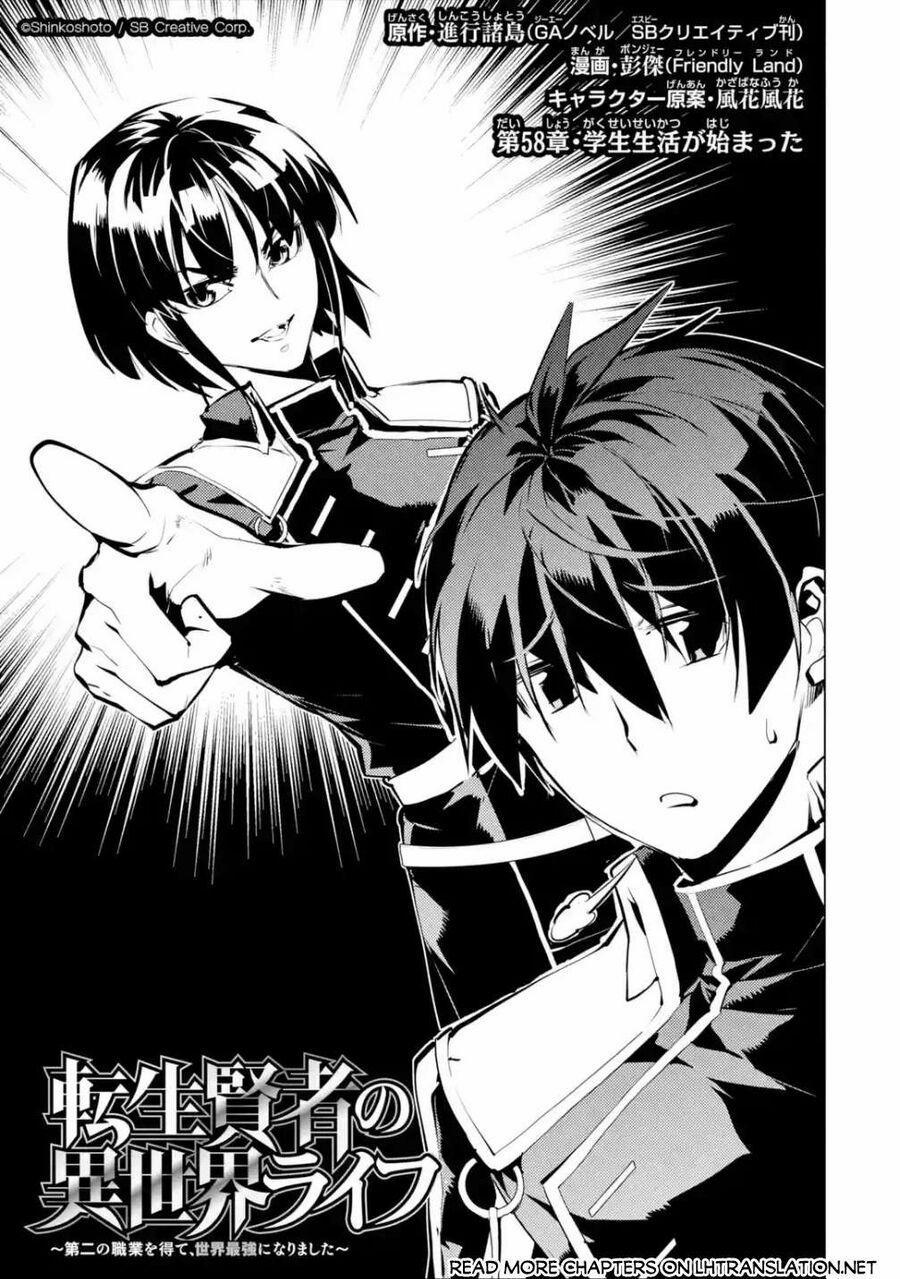 Tensei Kenja No Isekai Raifu ~ Daini No Shokugyo Wo Ete, Sekai Saikyou Ni Narimashita~ 58.1 trang 1