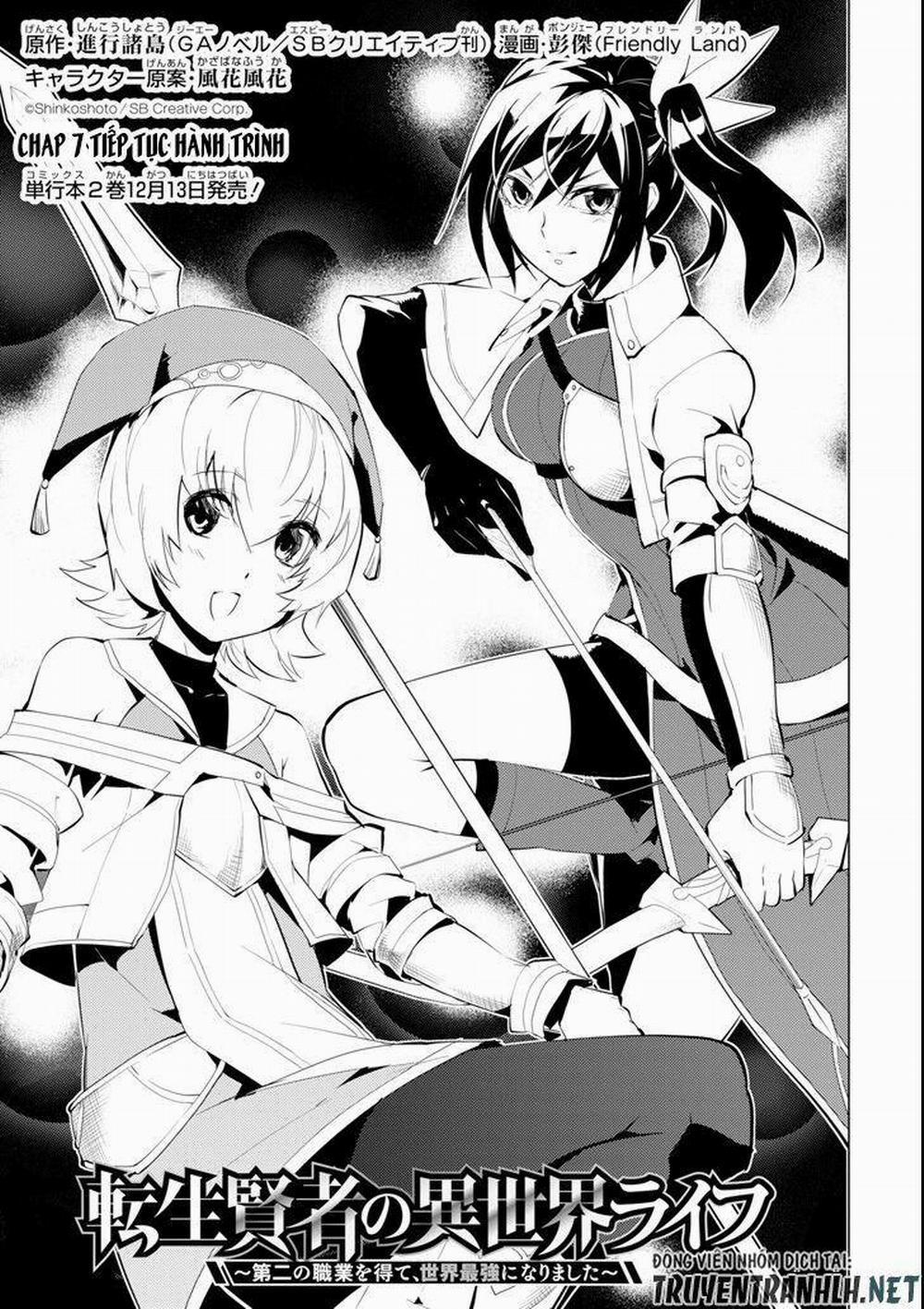 Tensei Kenja No Isekai Raifu ~ Daini No Shokugyo Wo Ete, Sekai Saikyou Ni Narimashita~ 7 trang 1