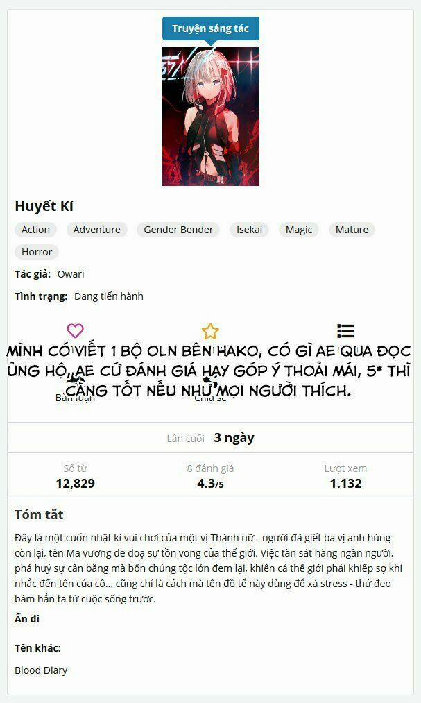 Tensei Kyuuketsukisan Wa Ohirune Ga Shitai 17.1 trang 1