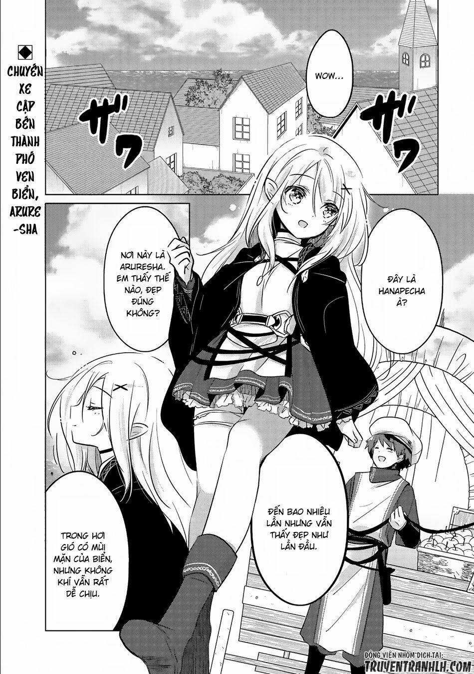Tensei Kyuuketsukisan Wa Ohirune Ga Shitai 2 trang 1