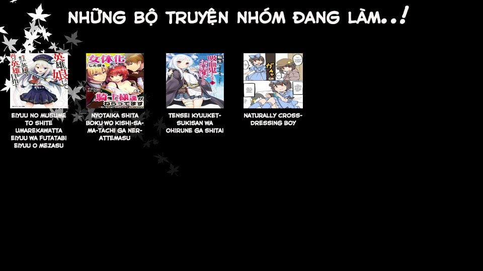 Tensei Kyuuketsukisan Wa Ohirune Ga Shitai 23.1 trang 0
