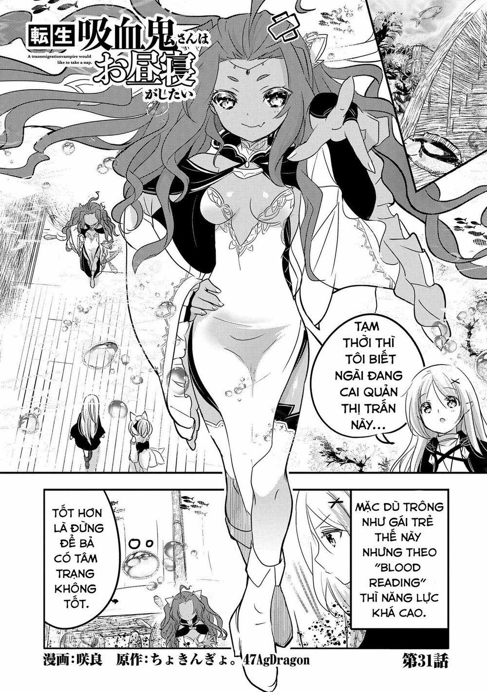 Tensei Kyuuketsukisan Wa Ohirune Ga Shitai 31 trang 1