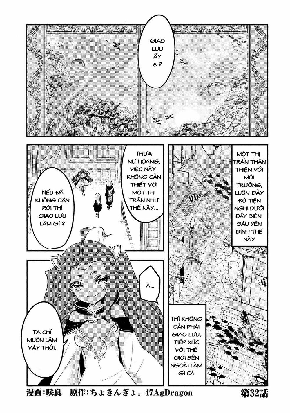 Tensei Kyuuketsukisan Wa Ohirune Ga Shitai 32 trang 1