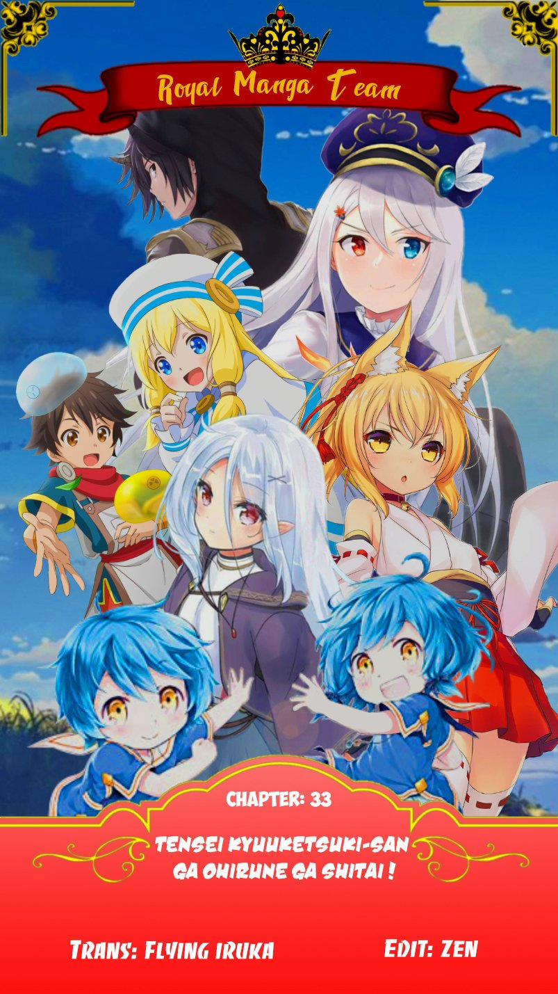 Tensei Kyuuketsukisan Wa Ohirune Ga Shitai 33 trang 0