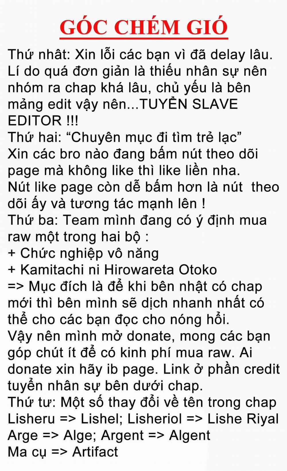 Tensei Kyuuketsukisan Wa Ohirune Ga Shitai 33 trang 1