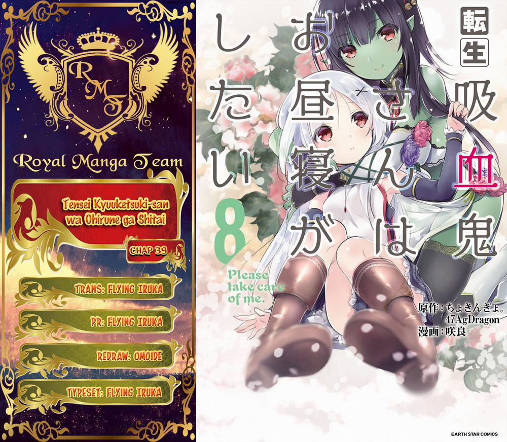 Tensei Kyuuketsukisan Wa Ohirune Ga Shitai 39 trang 0