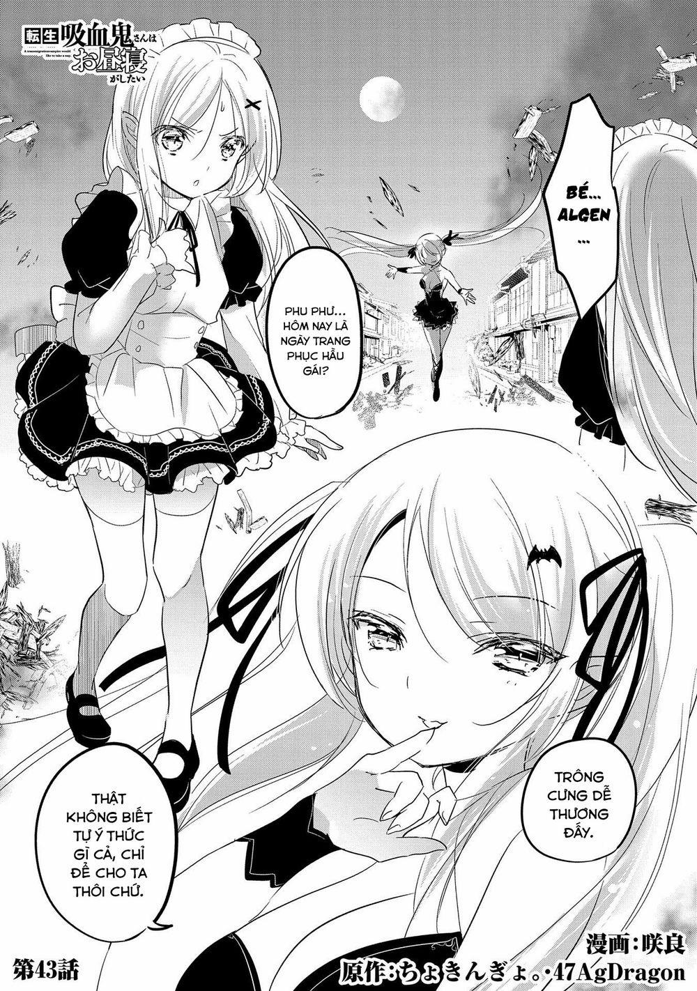 Tensei Kyuuketsukisan Wa Ohirune Ga Shitai 43 trang 1