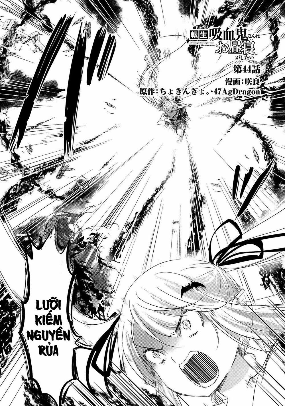 Tensei Kyuuketsukisan Wa Ohirune Ga Shitai 44 trang 1