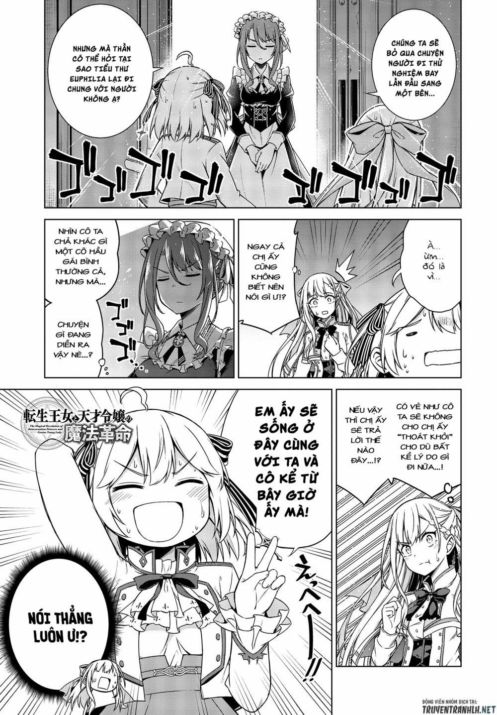 Tensei Oujo To Tensai Reijou No Mahou Kakumei 3 trang 1