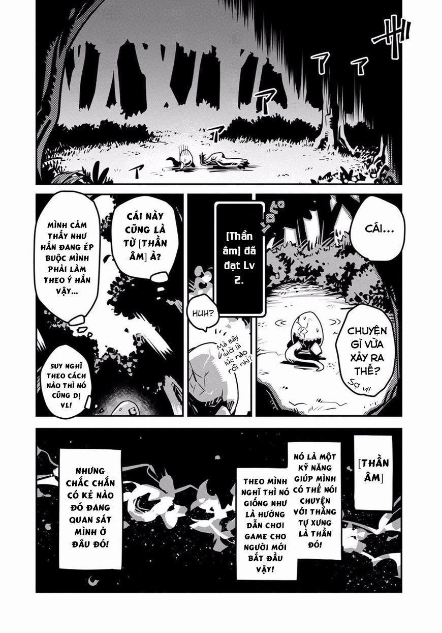 Tensei Shitara Dragon No Tamago Datta – Saikyou Igai 1 trang 22