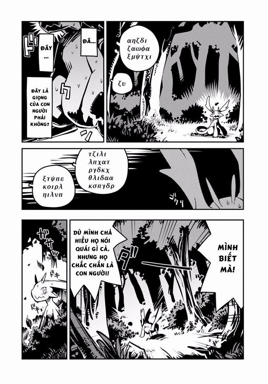 Tensei Shitara Dragon No Tamago Datta – Saikyou Igai 1 trang 38