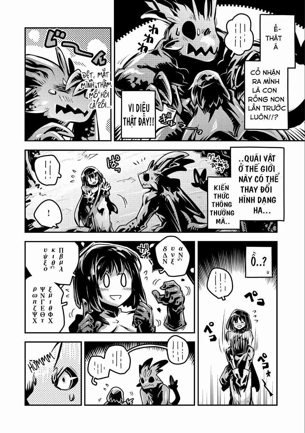 Tensei Shitara Dragon No Tamago Datta – Saikyou Igai 10 trang 12