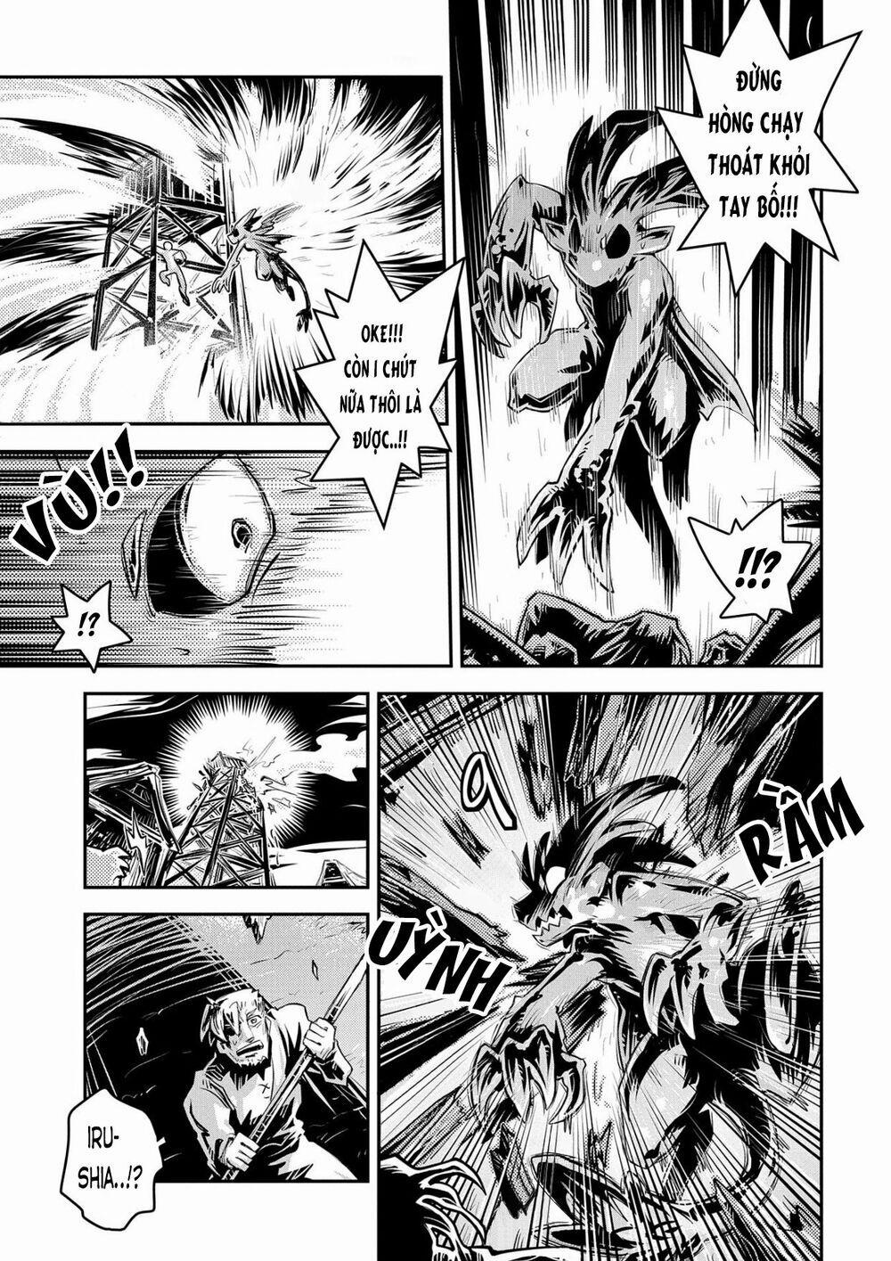 Tensei Shitara Dragon No Tamago Datta – Saikyou Igai 12 trang 11