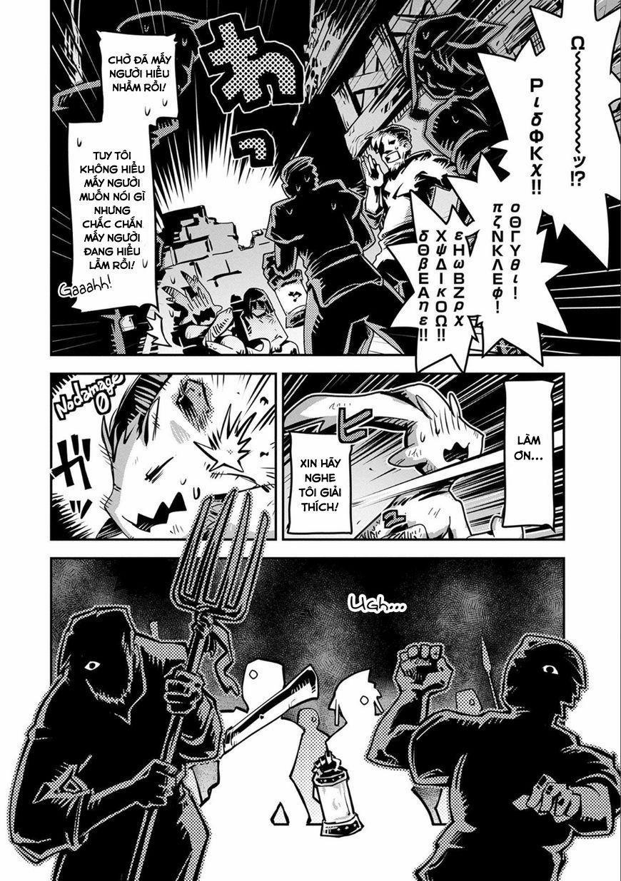 Tensei Shitara Dragon No Tamago Datta – Saikyou Igai 2 trang 27