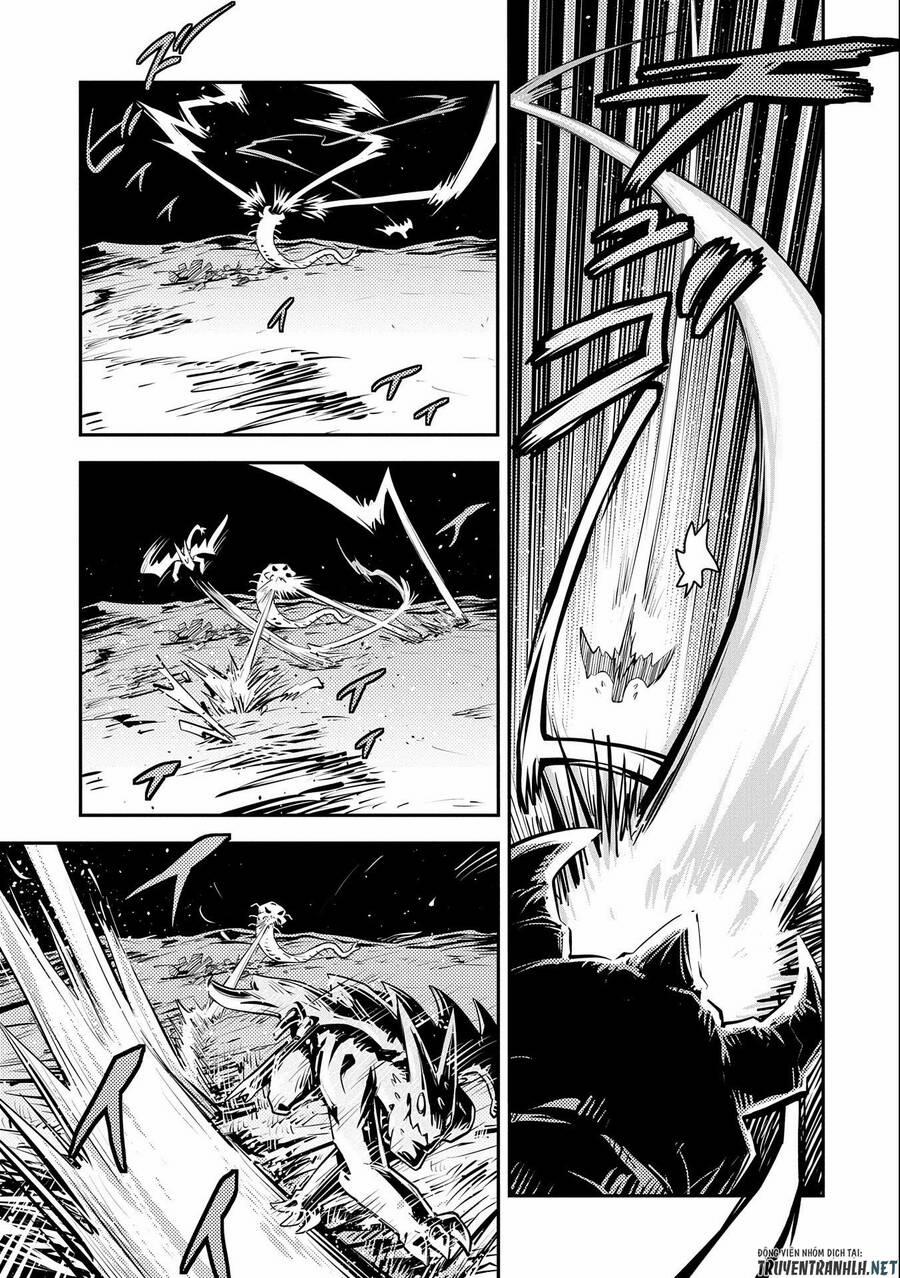 Tensei Shitara Dragon No Tamago Datta – Saikyou Igai 22 trang 18