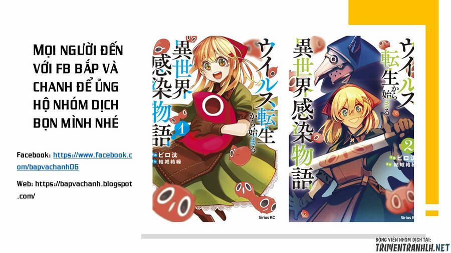 Tensei Shitara Dragon No Tamago Datta – Saikyou Igai 25 trang 21