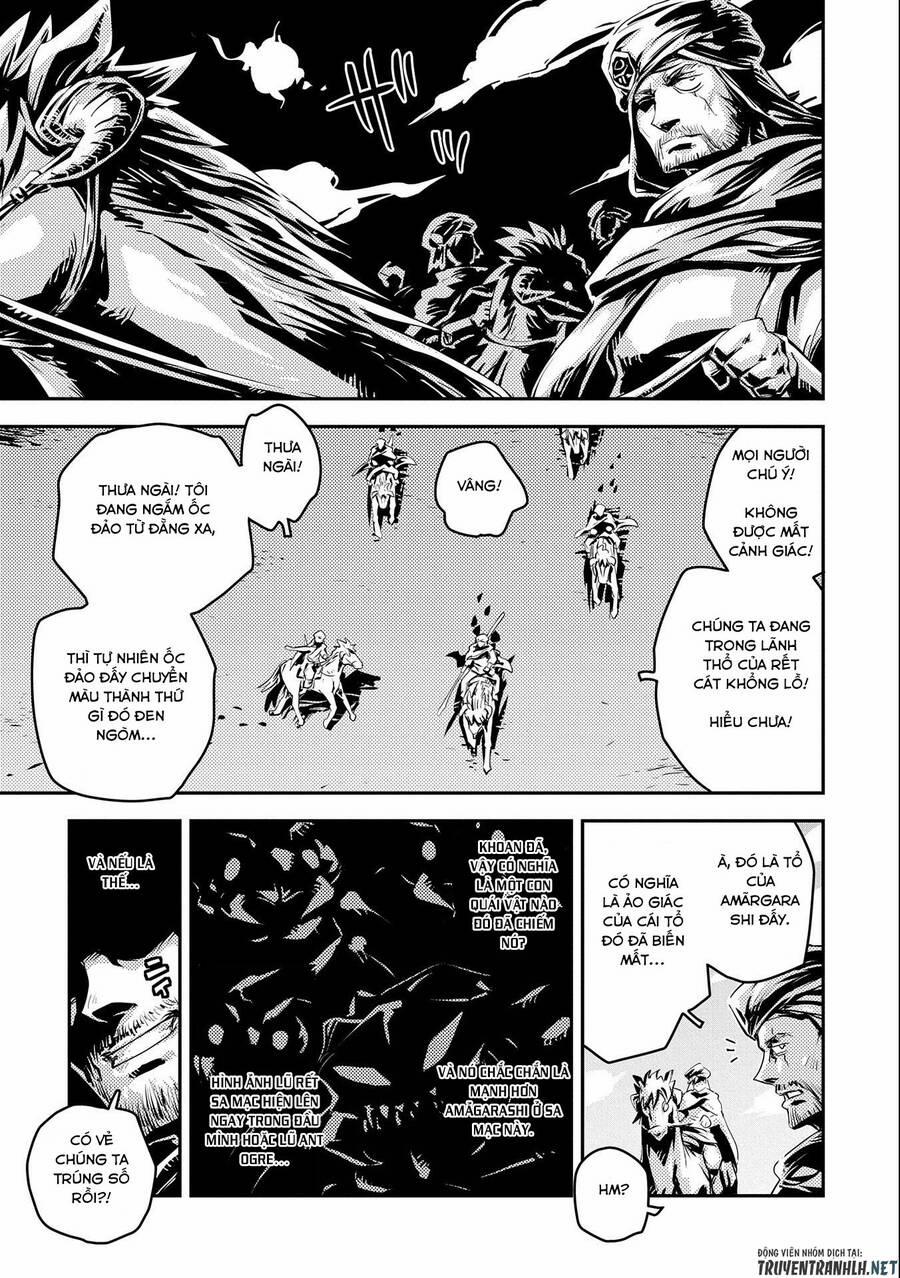 Tensei Shitara Dragon No Tamago Datta – Saikyou Igai 26 trang 23