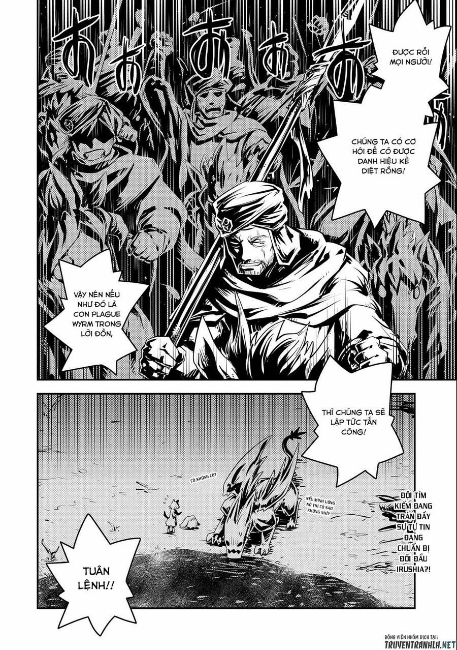 Tensei Shitara Dragon No Tamago Datta – Saikyou Igai 26 trang 24