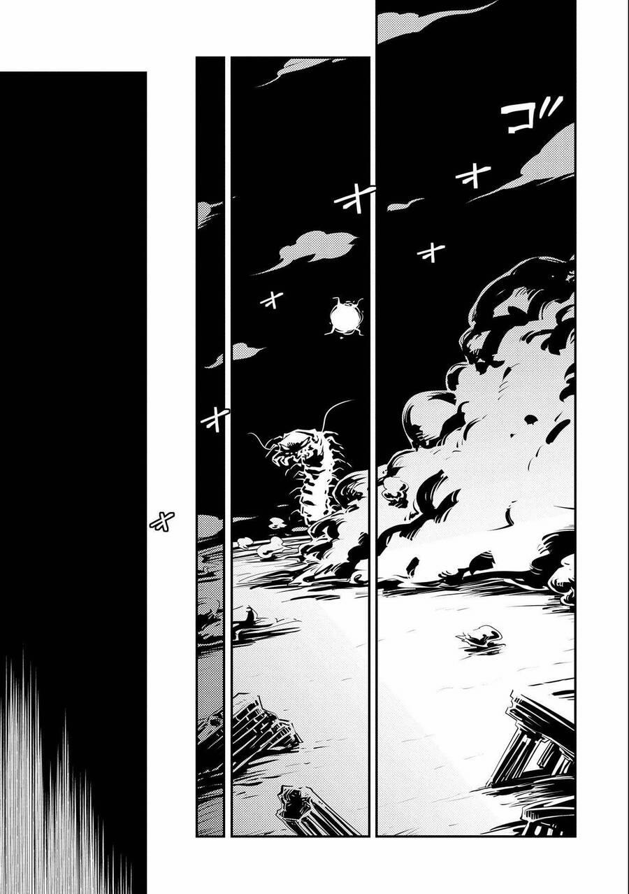 Tensei Shitara Dragon No Tamago Datta – Saikyou Igai 29 trang 21