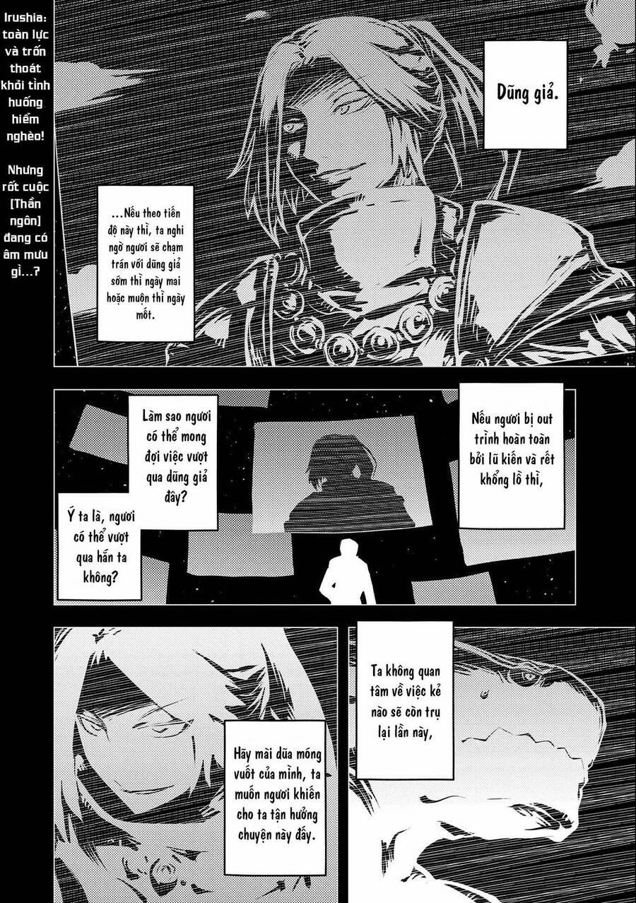 Tensei Shitara Dragon No Tamago Datta – Saikyou Igai 31 trang 19