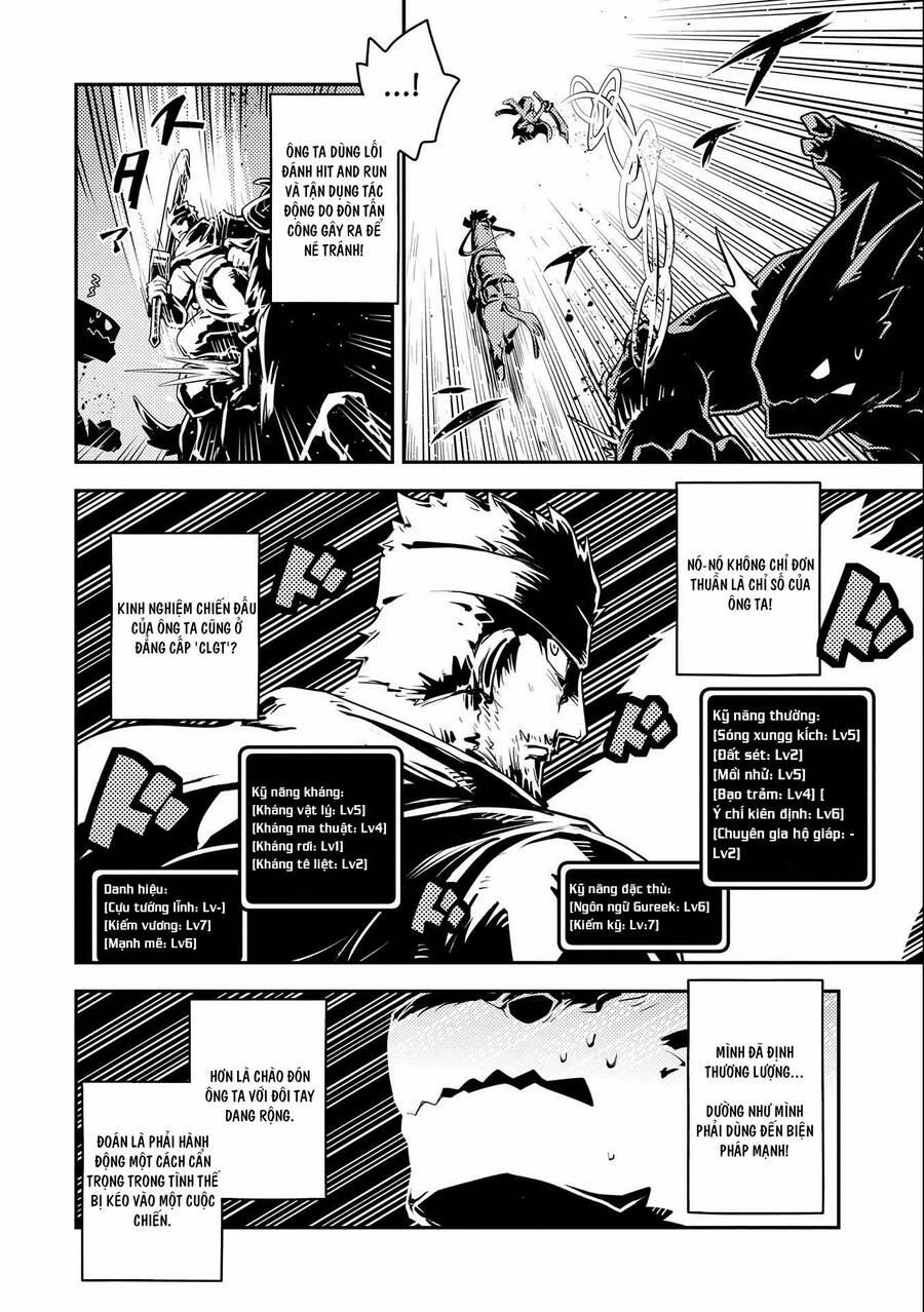 Tensei Shitara Dragon No Tamago Datta – Saikyou Igai 33 trang 14