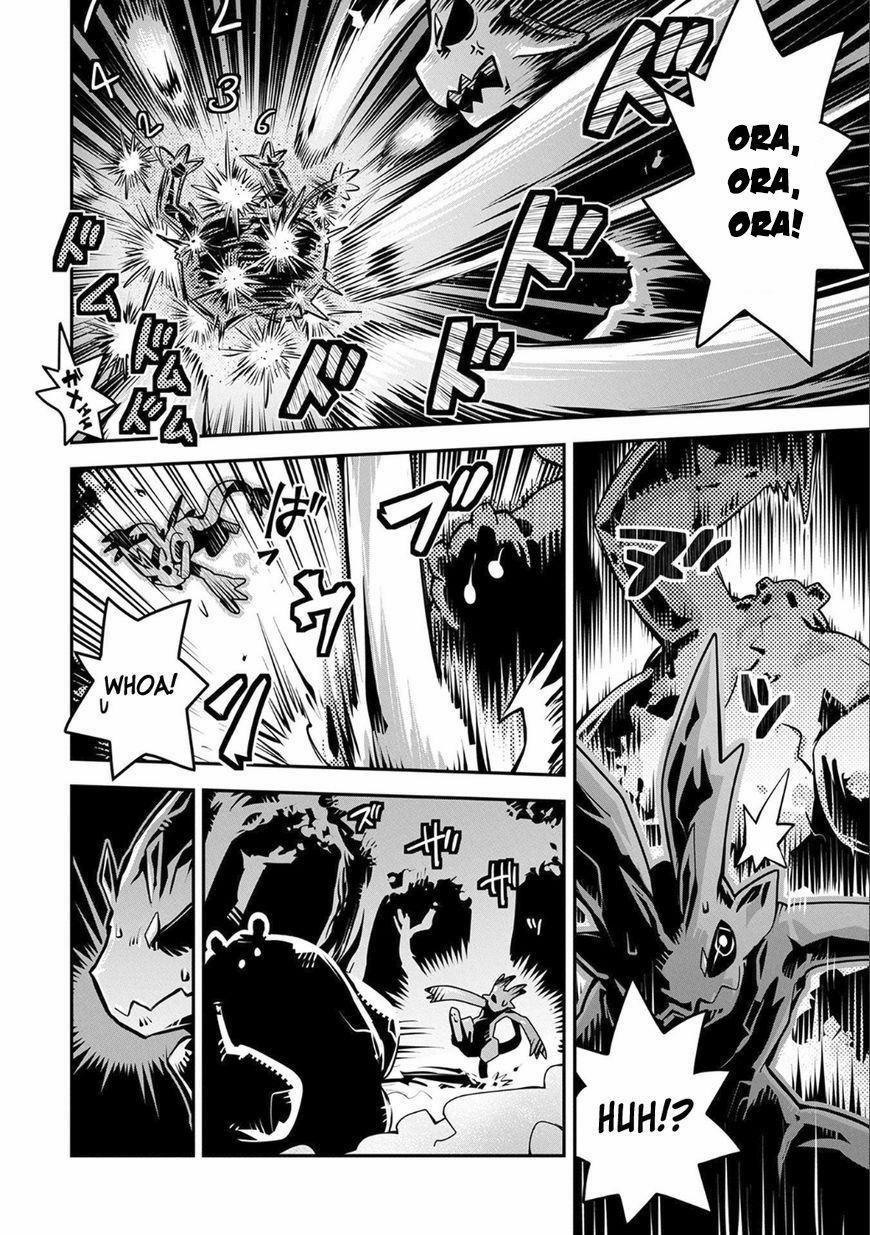 Tensei Shitara Dragon No Tamago Datta – Saikyou Igai 4 trang 17