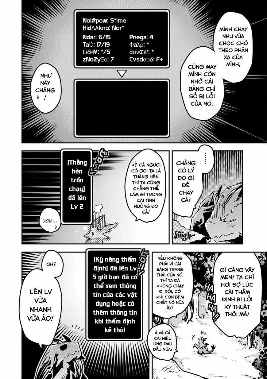 Tensei Shitara Dragon No Tamago Datta – Saikyou Igai 4 trang 7