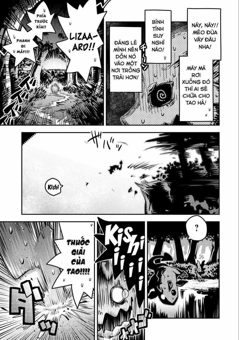 Tensei Shitara Dragon No Tamago Datta – Saikyou Igai 5 trang 18