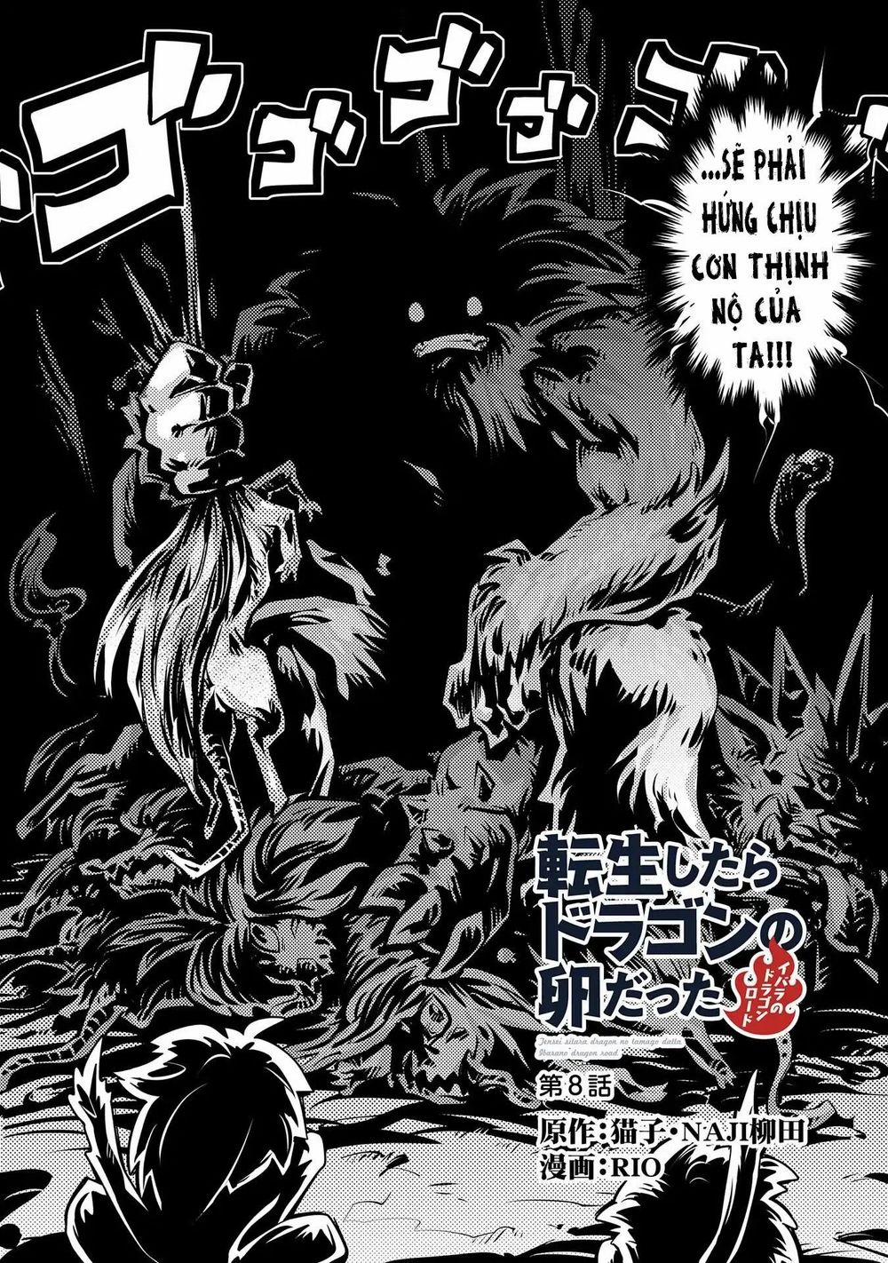 Tensei Shitara Dragon No Tamago Datta – Saikyou Igai 8 trang 2
