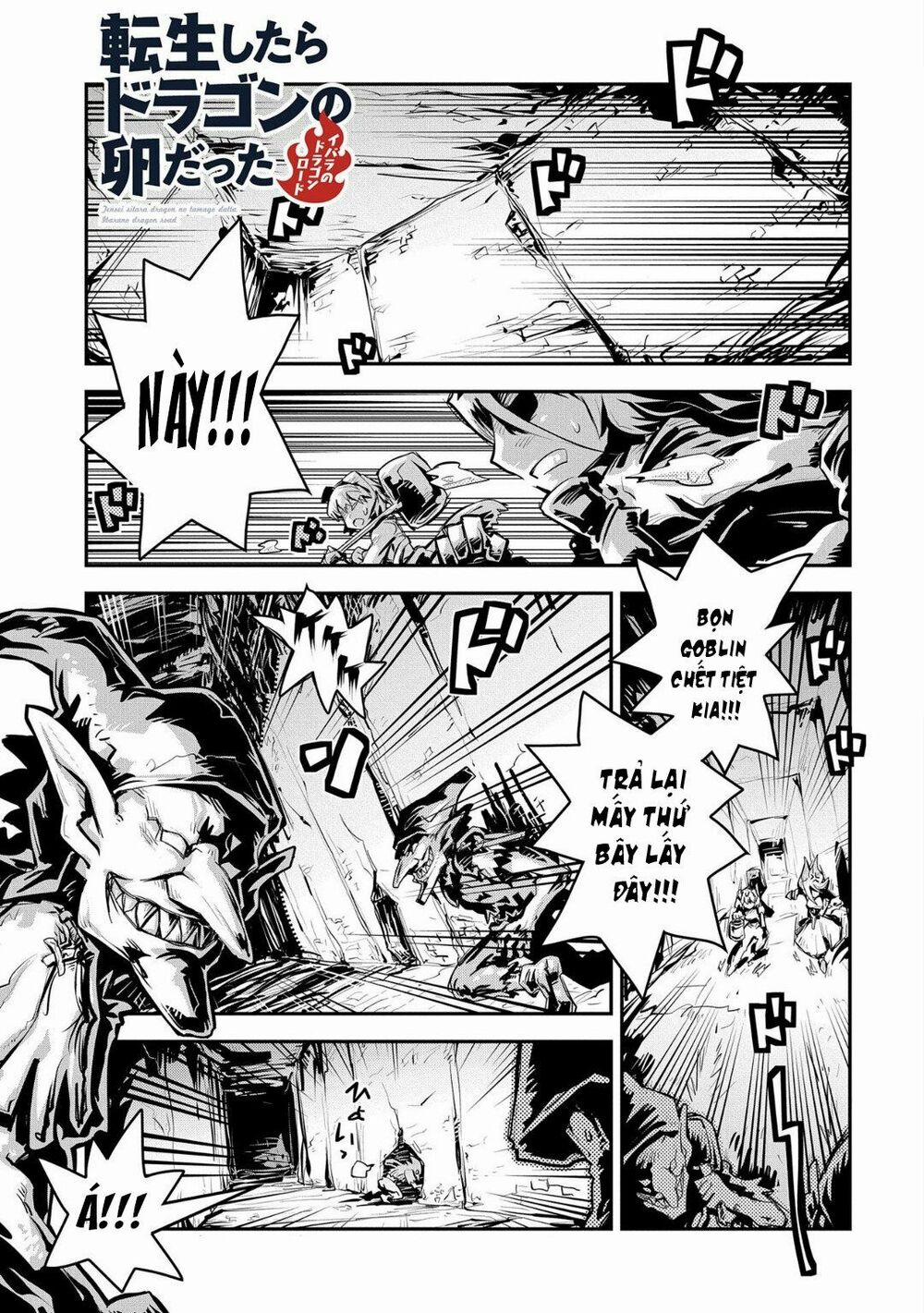 Tensei Shitara Dragon No Tamago Datta 10.5 trang 0