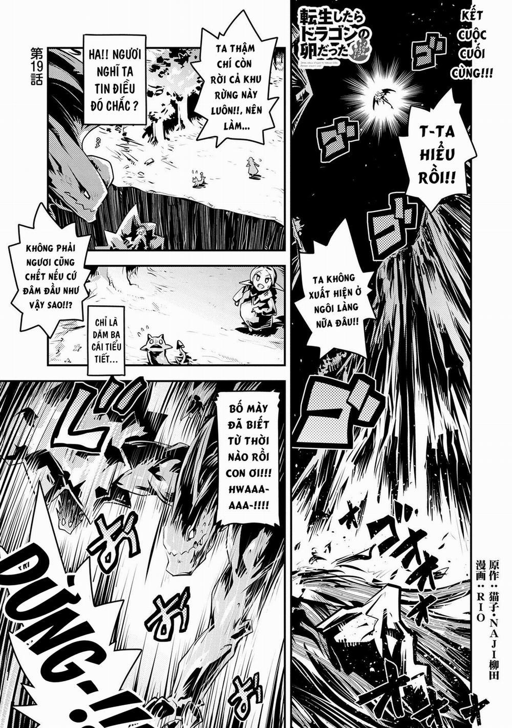 Tensei Shitara Dragon No Tamago Datta 19 trang 0