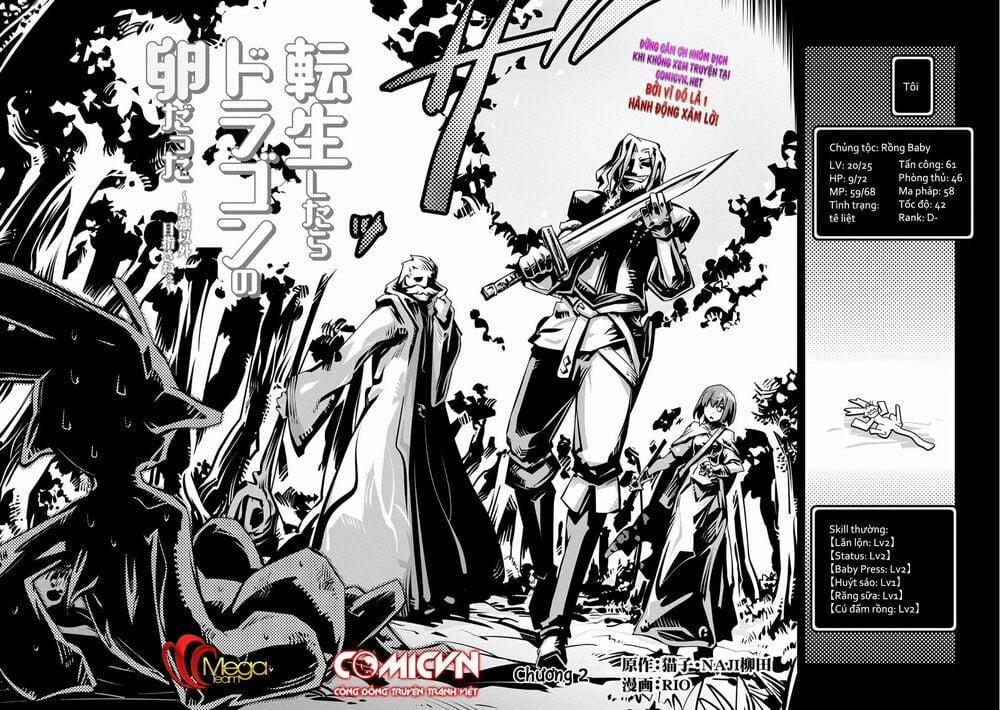 Tensei Shitara Dragon No Tamago Datta 2 trang 1