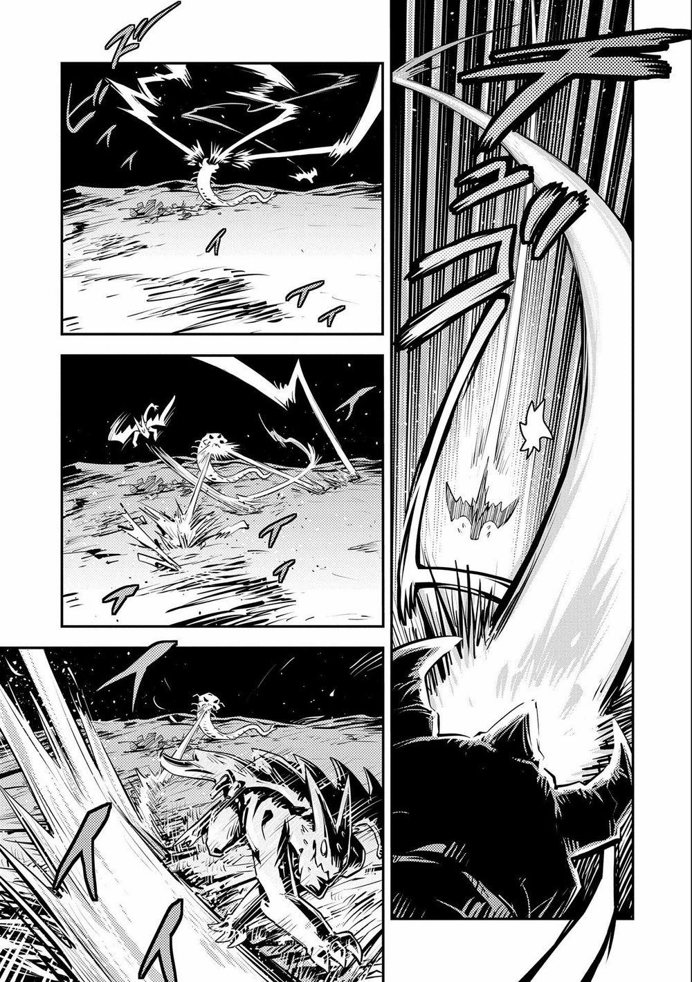 Tensei Shitara Dragon No Tamago Datta 22 trang 19