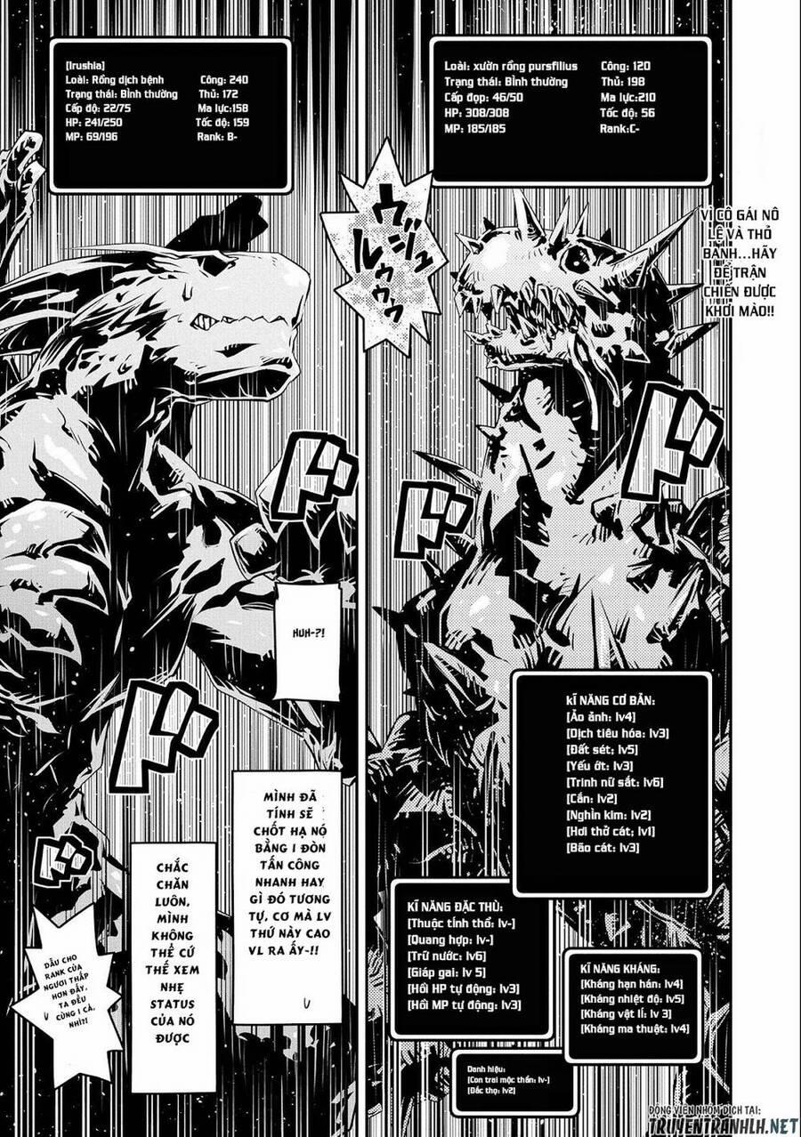 Tensei Shitara Dragon No Tamago Datta 24 trang 0