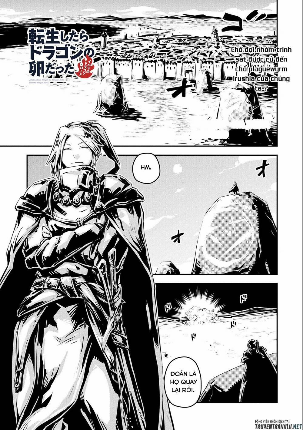 Tensei Shitara Dragon No Tamago Datta 28 trang 0