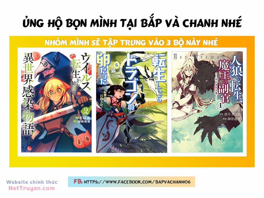 Tensei Shitara Dragon No Tamago Datta 31 trang 1