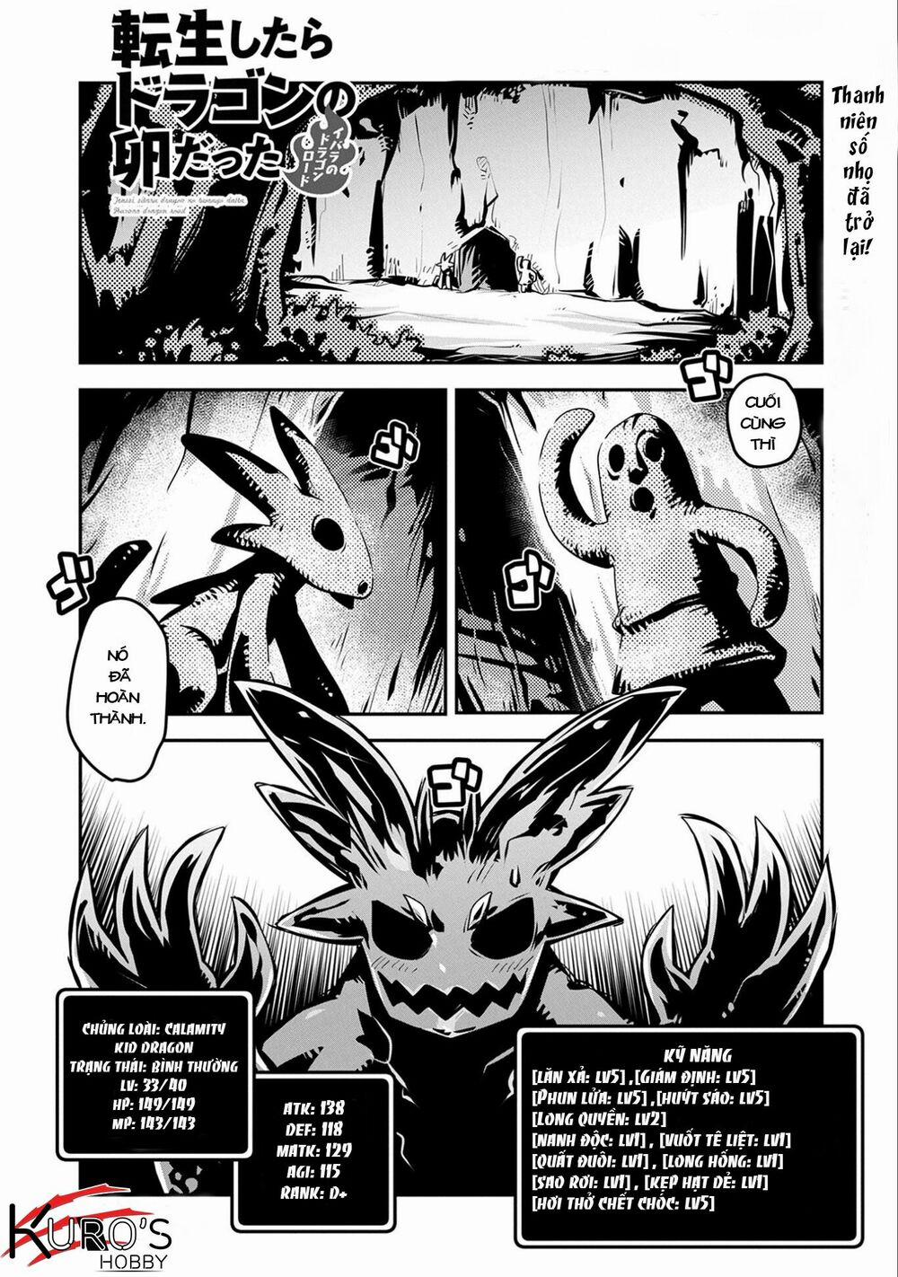 Tensei Shitara Dragon No Tamago Datta 6 trang 3