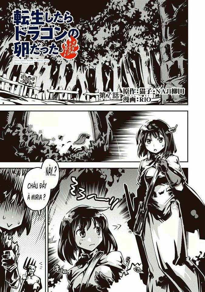 Tensei Shitara Dragon No Tamago Datta 7 trang 0