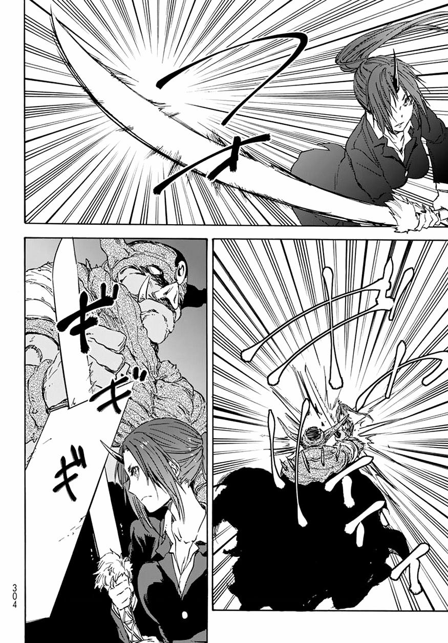 Tensei Shitara Slime Datta Ken 24 trang 4
