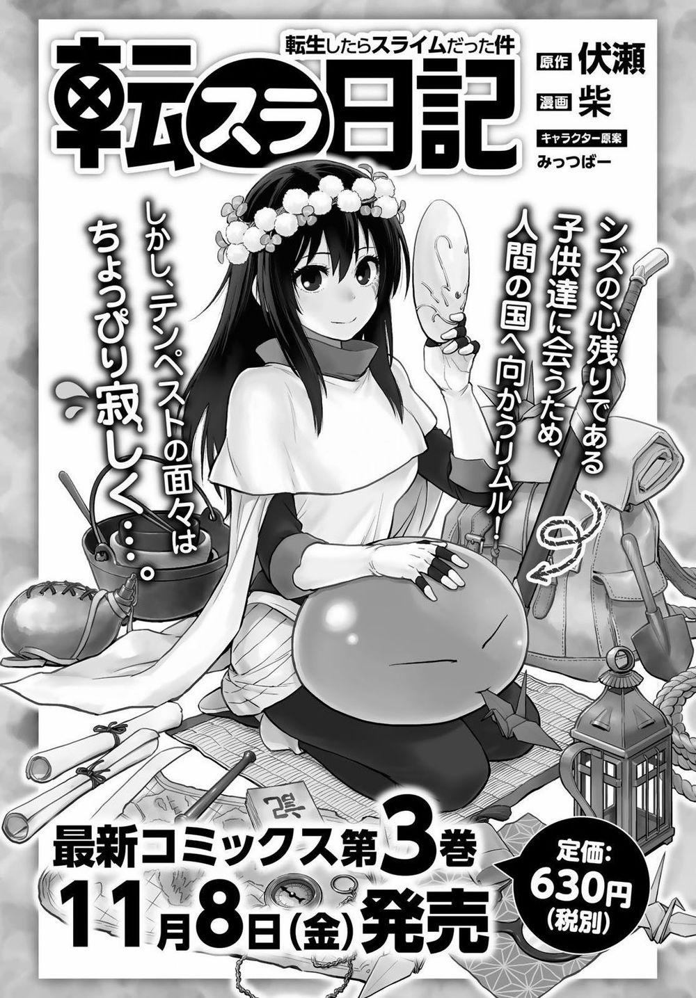 Tensei Shitara Slime Datta Ken 64 trang 1
