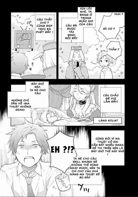 Tensei Shite Inaka De Slowlife Wo Okuritai 2 trang 12