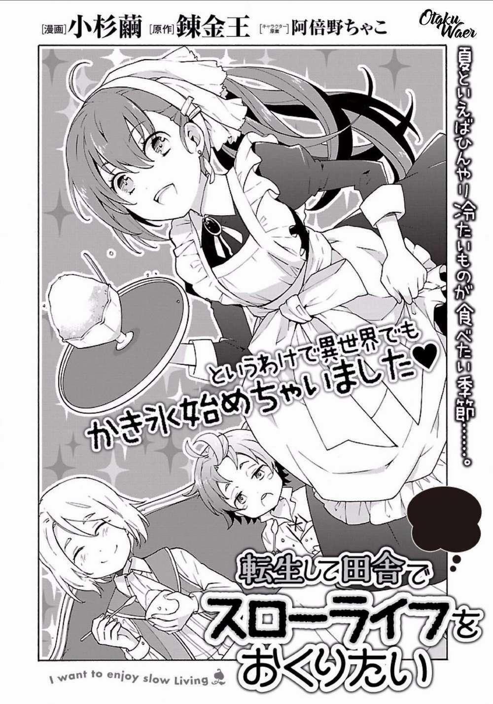 Tensei Shite Inaka De Slowlife Wo Okuritai 3 trang 0